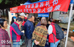 �ǻۿ�����ͻ�ƣ���������Я�������������Ϸ����±��